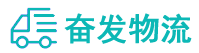 中山到株洲物流公司